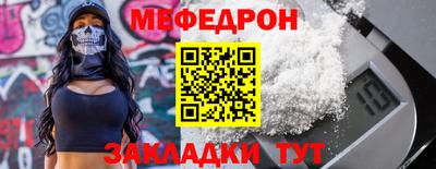 амф Канаш