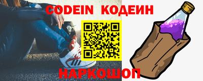 мдма Камышлов